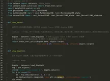 【机器学习算法】10、朴素贝叶斯算法+中文分词项目实战（二）