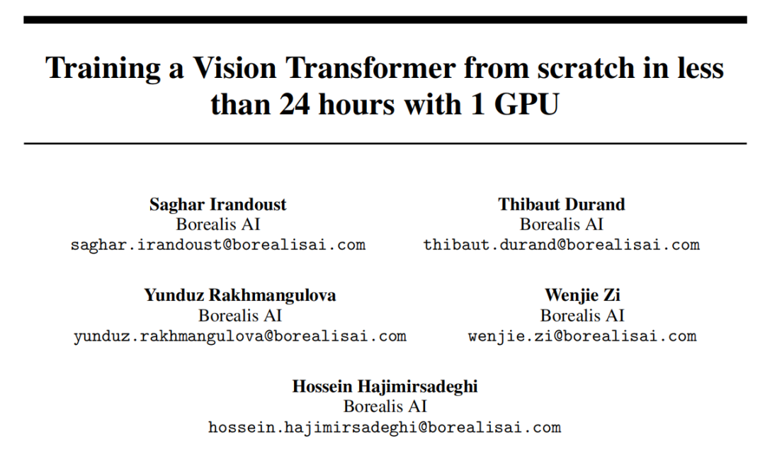 ViT系列 | 24小时用1张GPU训练一个Vision Transformer可还好？