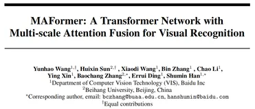 Transformer新SOTA | 超越SWin、CSWin，MAFormer再探ViT Backbone新高度