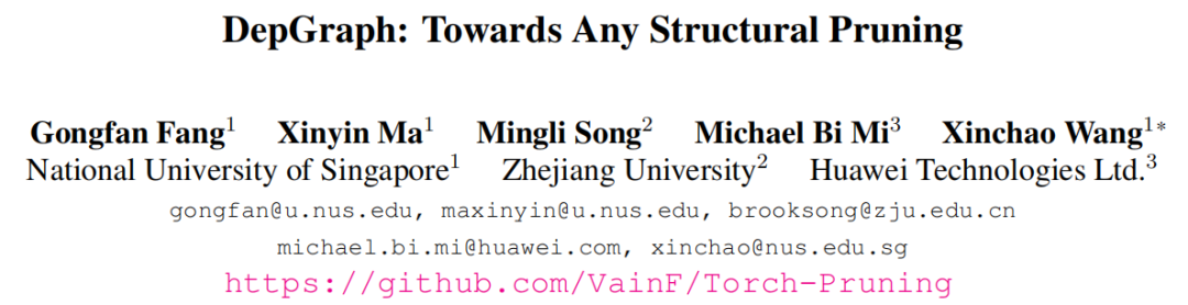 模型加速｜CNN与ViT模型都适用的结构化剪枝方法（一）