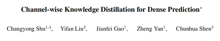 必备技能 | YOLOv6中的用Channel-wise Distillation进行的量化感知训练来自哪里？