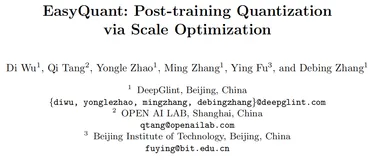量化部署必卷 | EasyQuant量化通过Scale优化轻松超越TensorRT量化