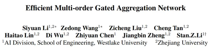 纯卷积Backbone巅峰 | MogaNet登峰造极,超越ConvNeXt、ParC-Net和SWin