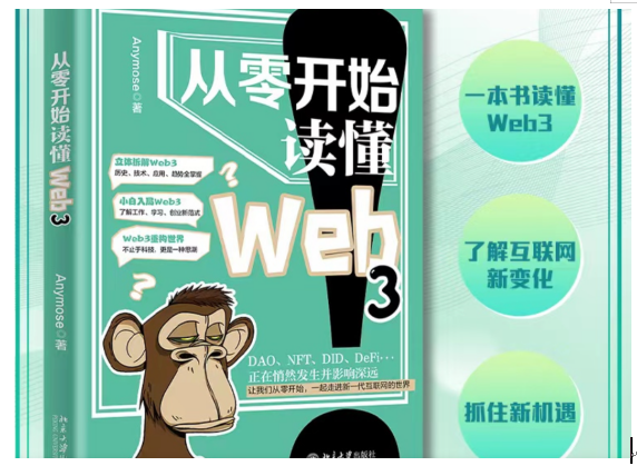 Python与Java：两大编程语言的联系与区别