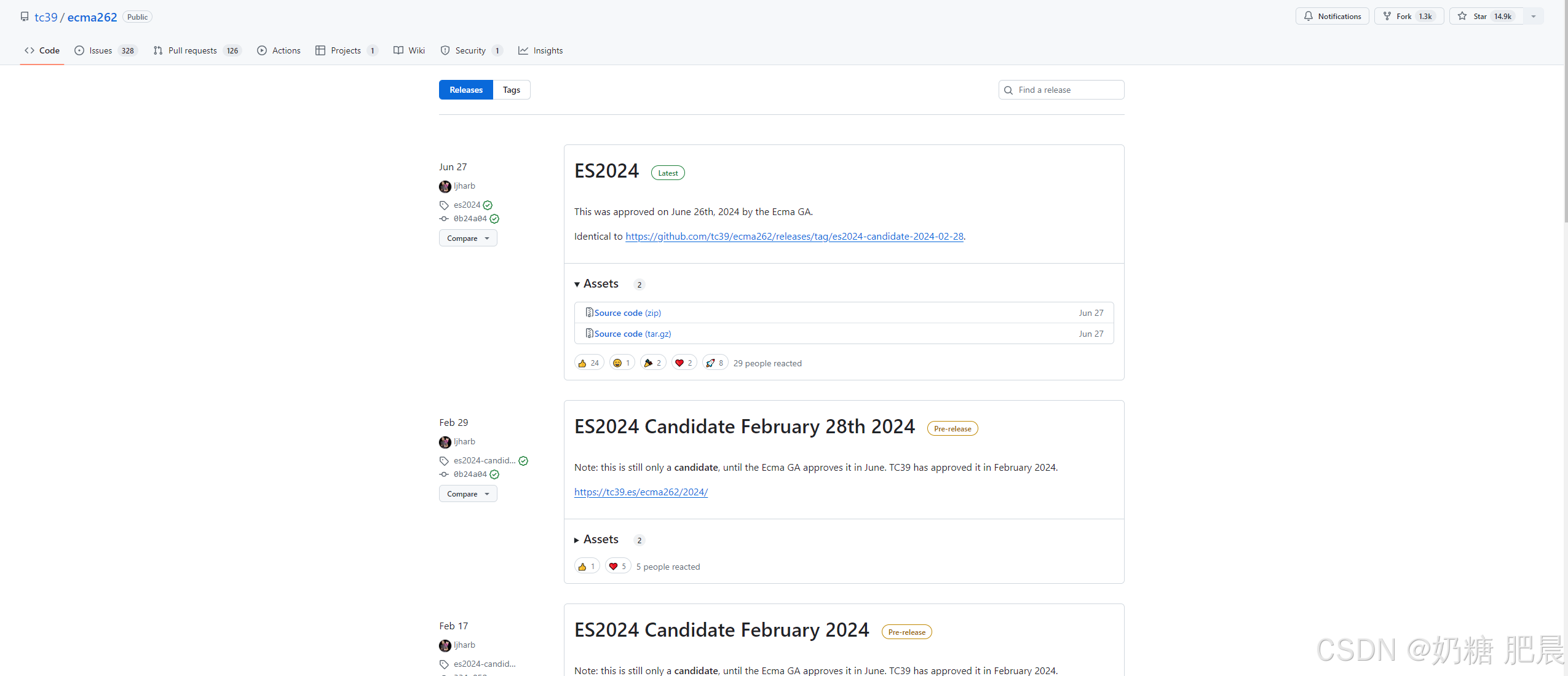 ES2024|ES15已发布 前端可以判断表情包了? 正则 “v” 标记成为亮点 快来看看