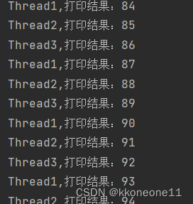 高频面试题:如何分别用三种姿势实现三个线程交替打印0到100