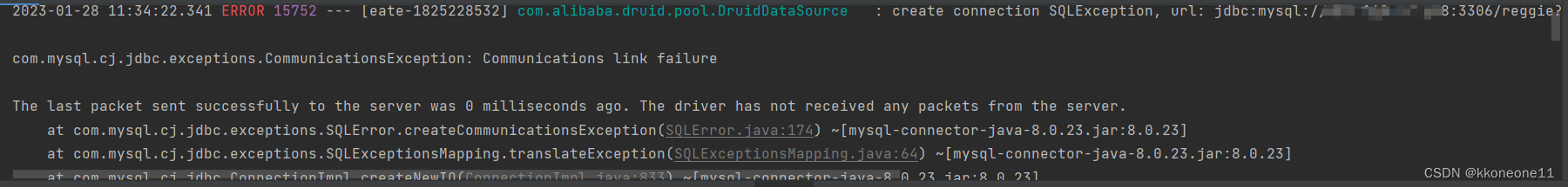 一文全解决 数据库连接报错Communications link failure，create connection SQLException
