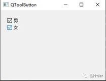 Pyside6-第四篇-QCheckBox复选框