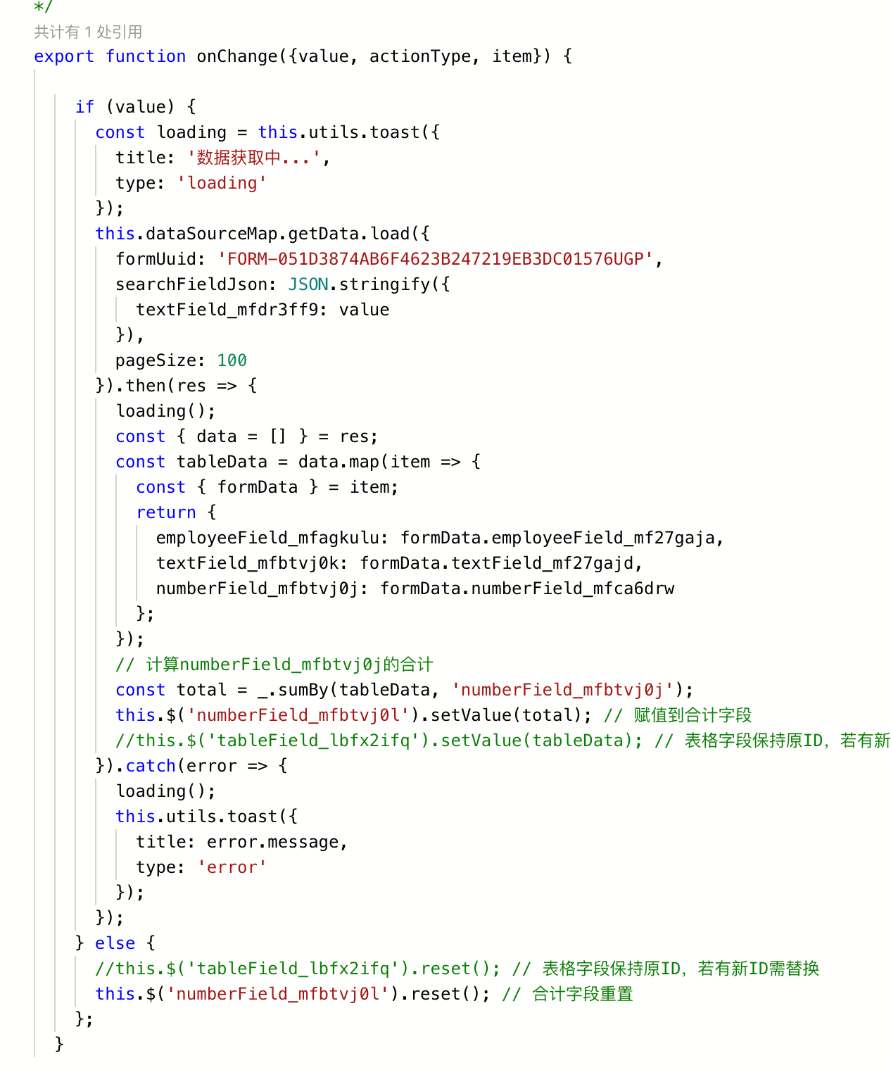 E9774EEA-859F-488A-982A-7BE27B973B4F.png