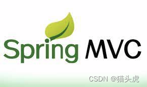 Spring MVC 和 Spring Boot 的区别
