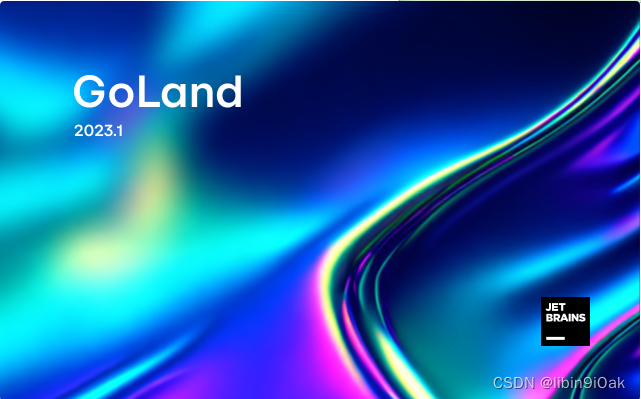 Go 语言 入门 && 基于 GoLand 2023.1 创建第一个Go程序