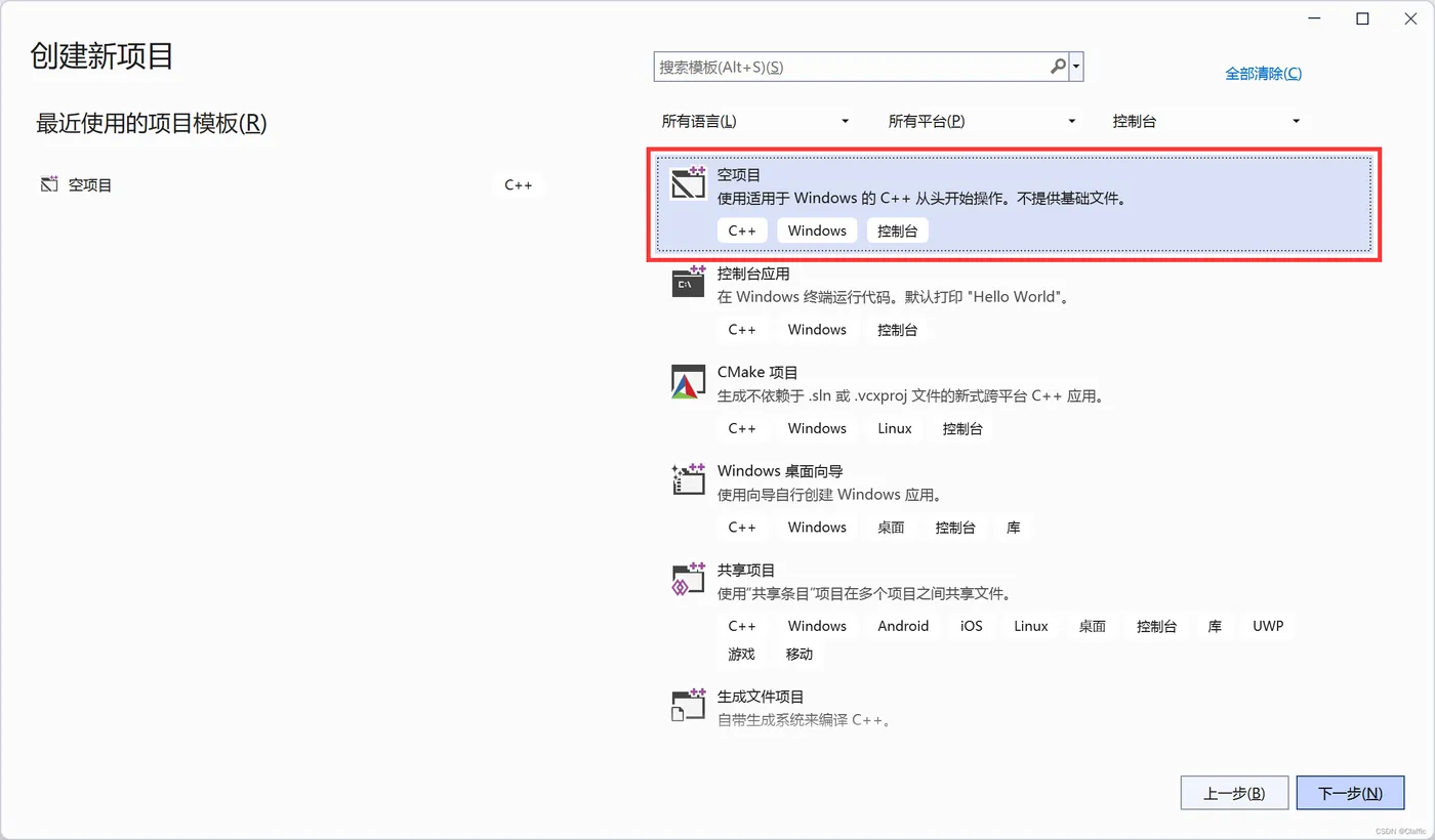 微信图片_20230415213244.png