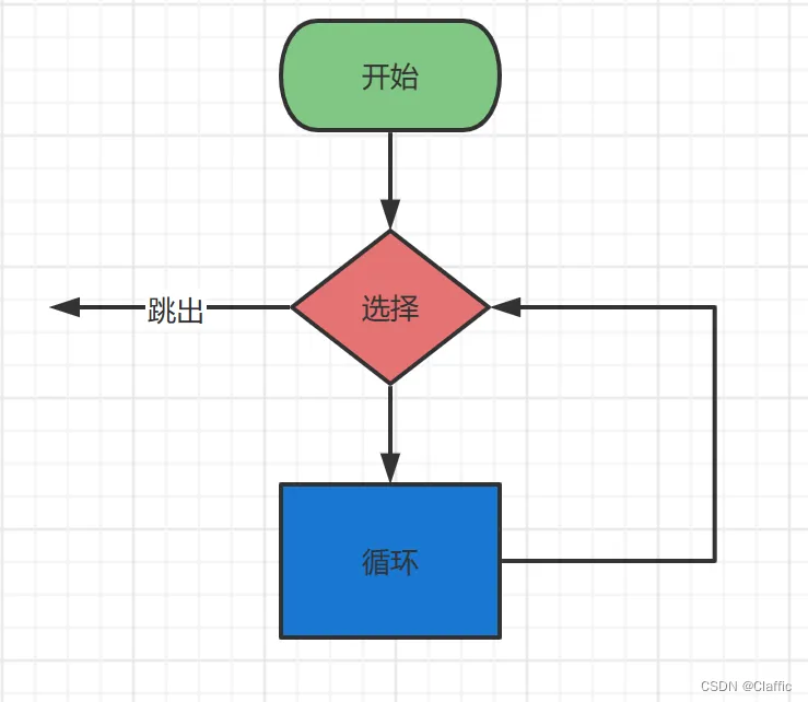 微信图片_20230415222706.png