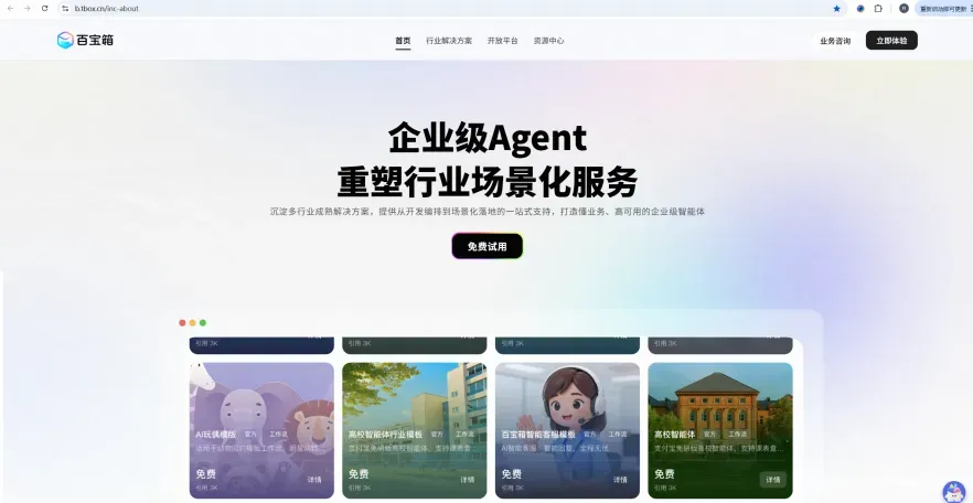 cdaa60dcd5b24cc58c64e515bf4ad91f.png