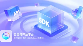 百宝箱开放平台 ✖️ 盲测结果反馈