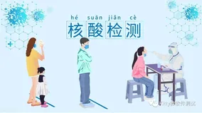 Web安全性测试包括哪些要点？梳理下，总算搞明白了