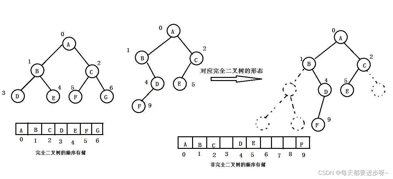 微信图片_20230224180946.png