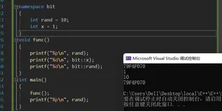 【C++修炼之路】1. 初窥门径(一)