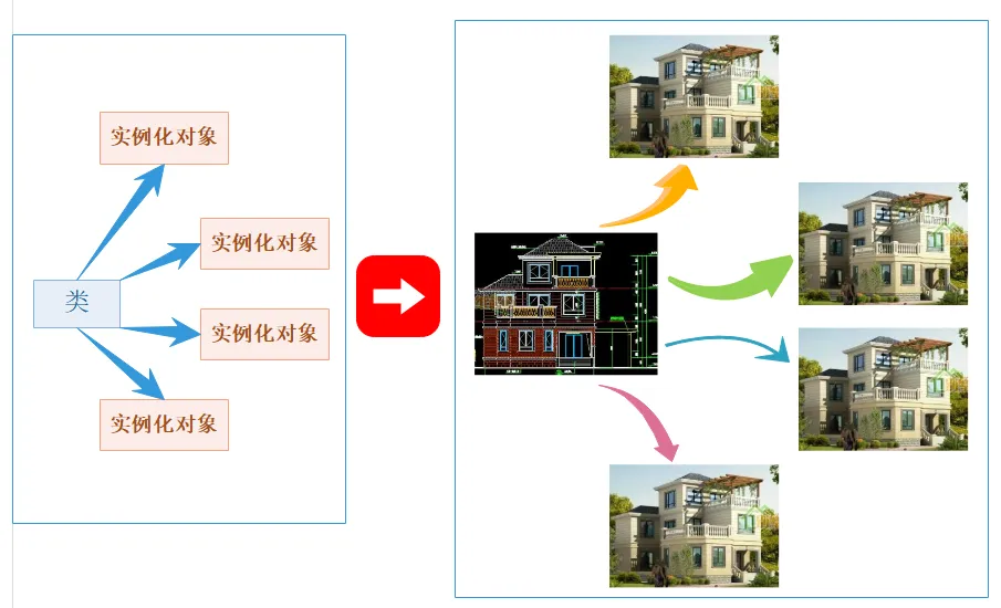 微信图片_20230224201405.png