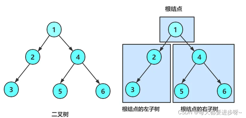 微信图片_20230221183828.png