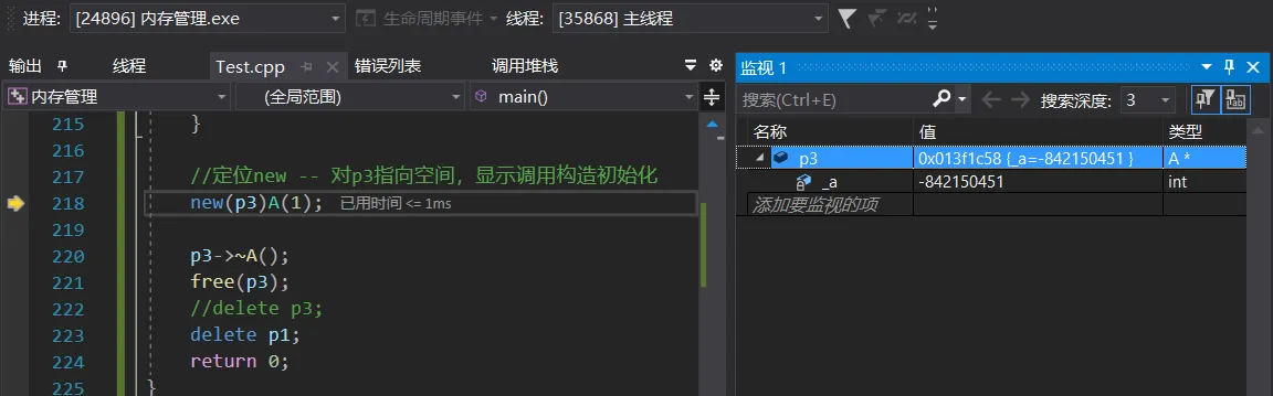 微信图片_20230225163054.png