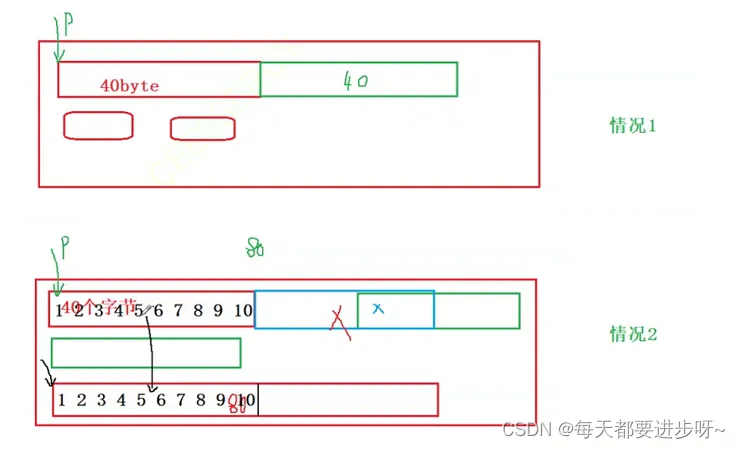 微信图片_20230221161910.png