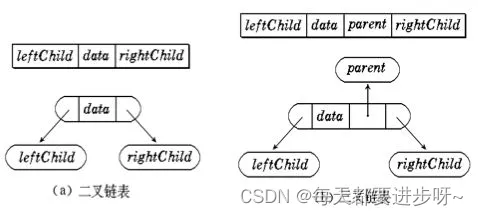 微信图片_20230224180846.png