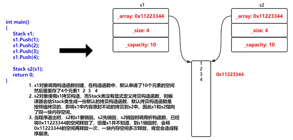 微信图片_20230225184712.png