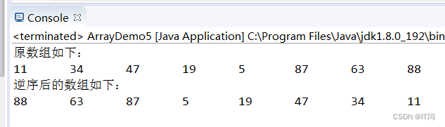 【Java每日一题】——第十六题：将数组元素逆序并遍历输出。