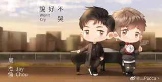 【JavaScript】13_枚举属性+可变类型