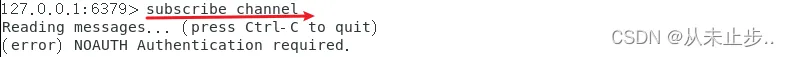解决noauth authentication required异常