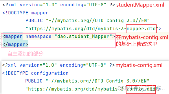 如何使用mybatis处理数据库关系中的多对一关系呢？