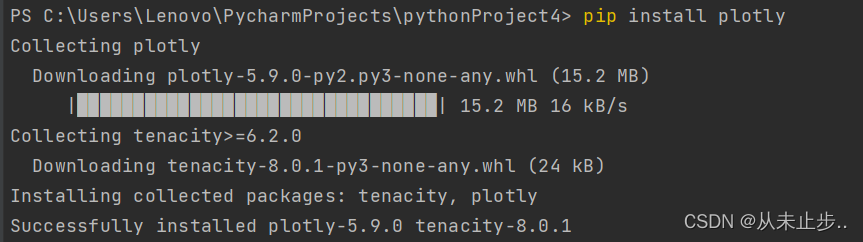 Python数据可视化-----生成数据二