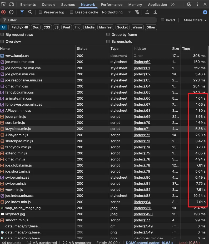 before-cdn-fix.png
