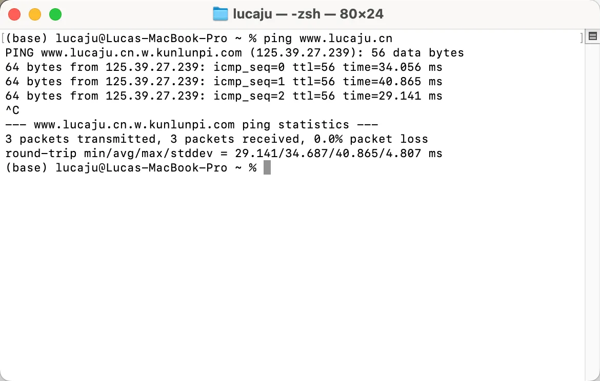 cdn-ping.png