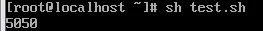 【Linux】操作题大全