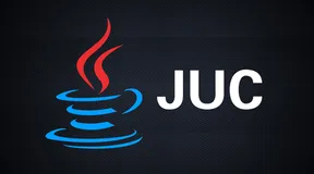【JUC基础】01. 初步认识JUC