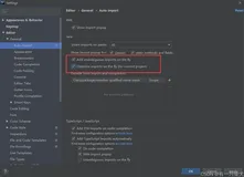 IDEA这些配置，简单高效