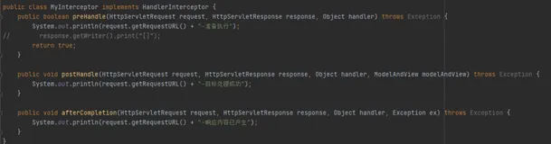 Spring MVC拦截器和过滤器的区别