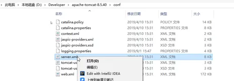 Spring MVC解决中文乱码问题