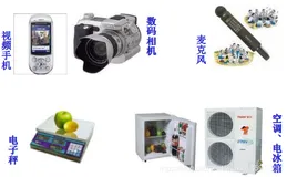 《物联网技术》课程笔记——第三章 物联网感知技术之传感技术