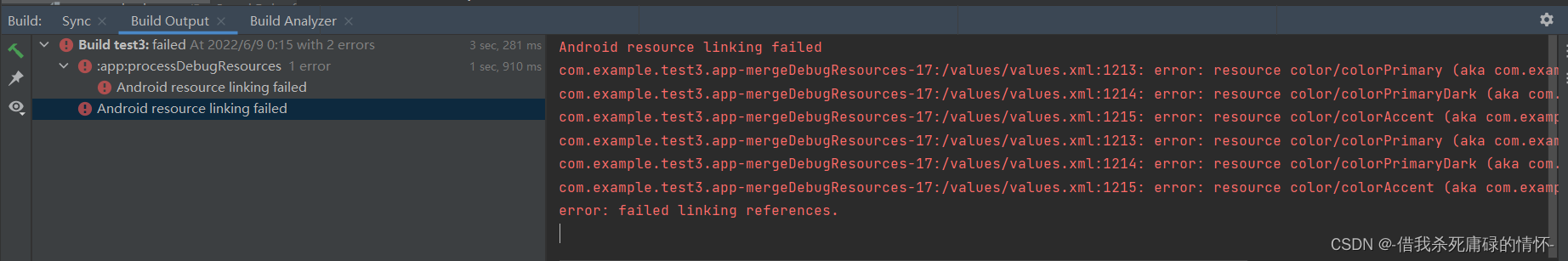 【Bug】Android resource linking failed和error: failed linking references.