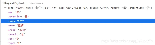 Failed to meta-introspect annotation interface org.springframework.web.bind.annotation.RequestBody: