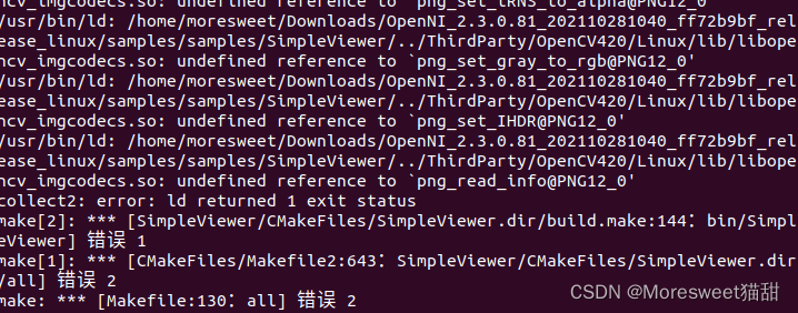 OpenIN2 Linux 编译OpenCV 报错undefined reference to `xxx@xxx‘