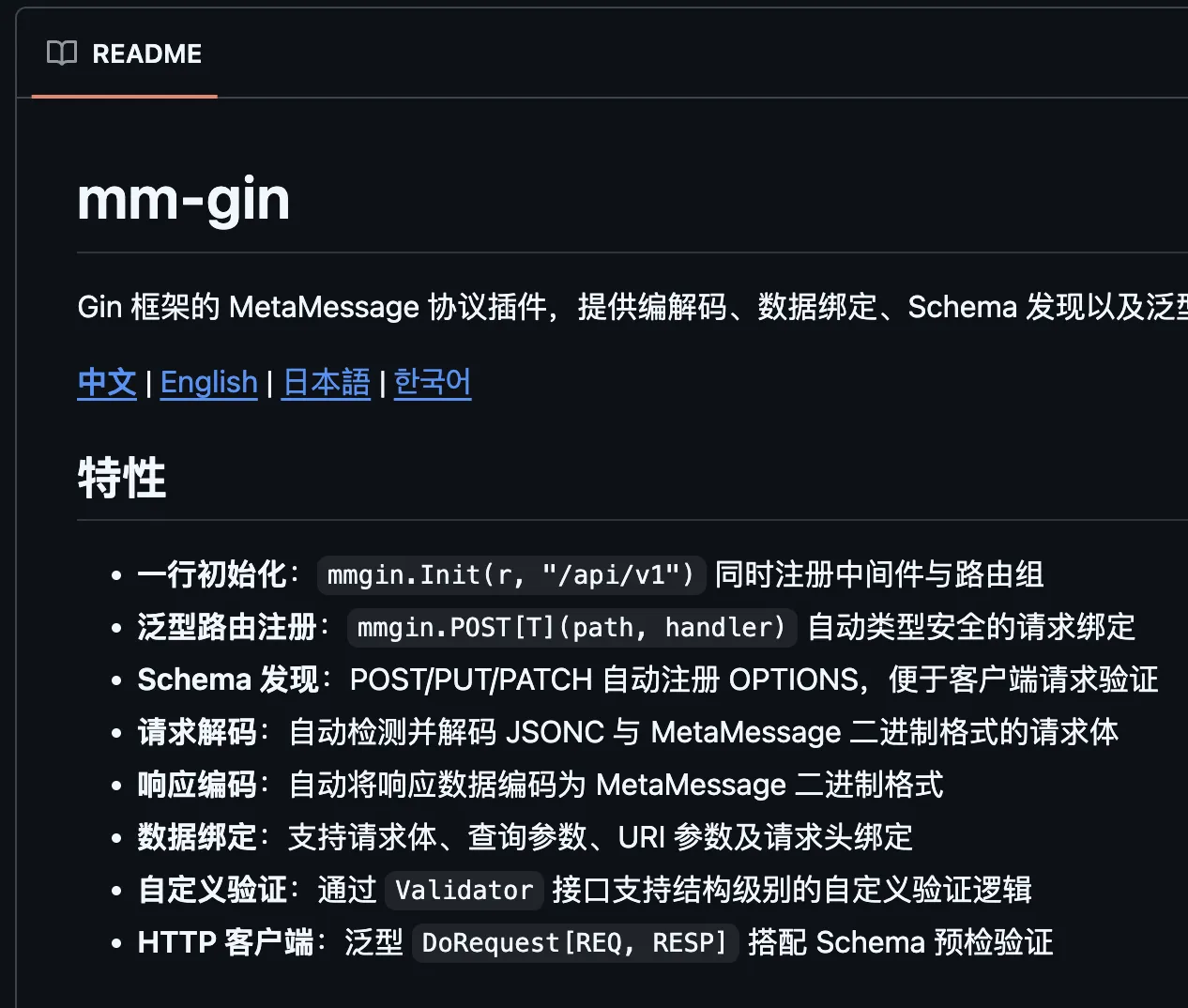 截屏2026-05-26 00.30.21.png