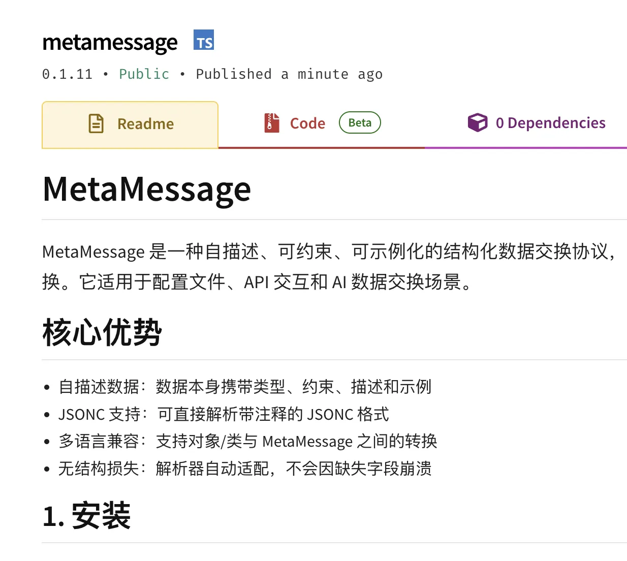 截屏2026-05-18 23.28.54.png
