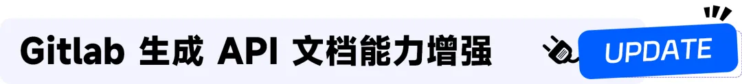 标题4.png