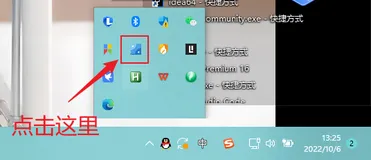 gitee+picgo+typora图床搭建：【使用gitee搭建图床】gitee创建仓库与私人令牌，picgo下载与安装，nodejs下载与安装，typora配置picgo（二）