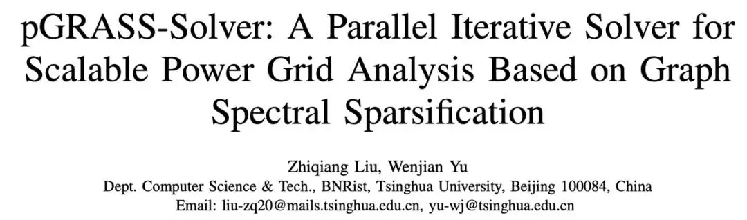 微信图片_20211206151023.jpg