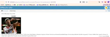 [PiKaChu靶场通关]文件包含file include